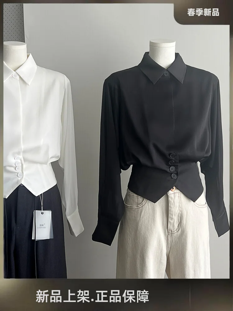 Women's Spring French Patchwork Shirt Niche Lightweight High End Designer Black Batwing Sleeve Blouse Top