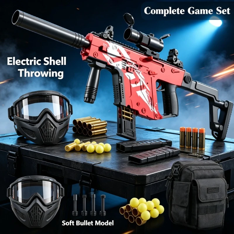 Handy Short Sword Soft Bullet Toy Gun Electric Shell Throwing Submachine Gun Model Outdoor Games CS Fighting Game for Adults Boy