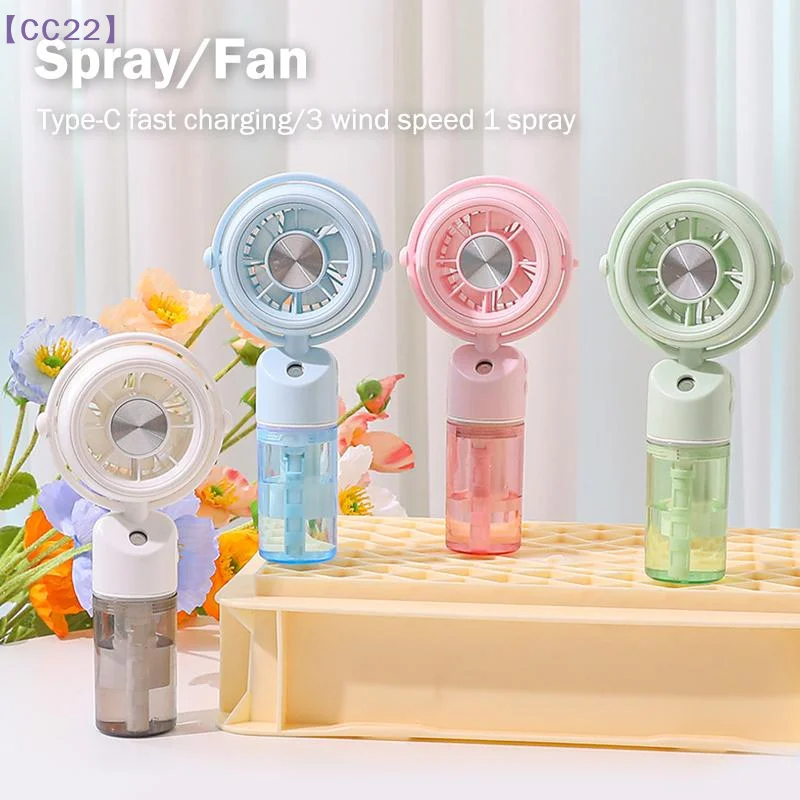 【CC22】2 In 1 Rechargeable Handheld Misting Fan Portable Water Mist Fan With 3 Adjustable Speed Cooling Fan{C}
