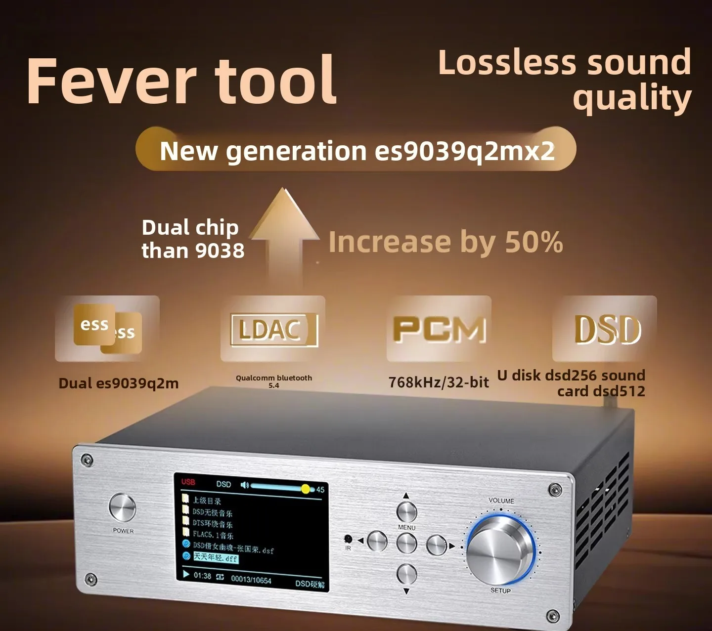 Dsd Lossless Hifi B…
