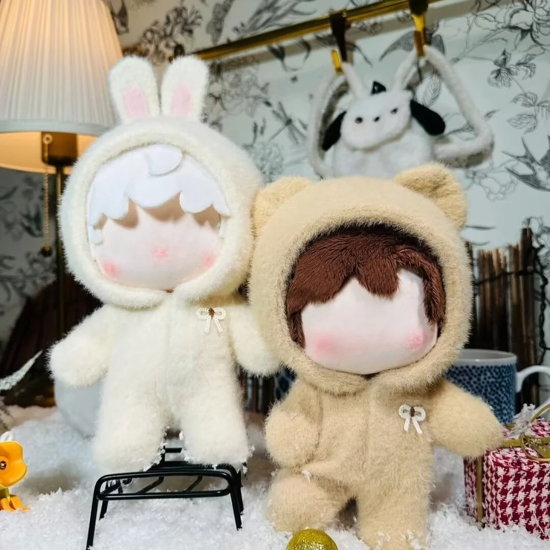 

20cm baby dress, bear dress, 10cm hooded cotton doll, one-piece dress to replace the doll rabbit