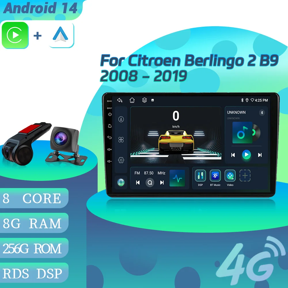 

For Citroen Berlingo 2 B9 2008-2019 Android 14 Car Radio Carplay 4G GPS Navigation Multimedia Stereo Player CarPlay Touch Screen