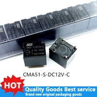 5PCS CMA51-S-DC12V-C 20A 5-pin T78 new HKE Huigang automotive relay 895-1C-C