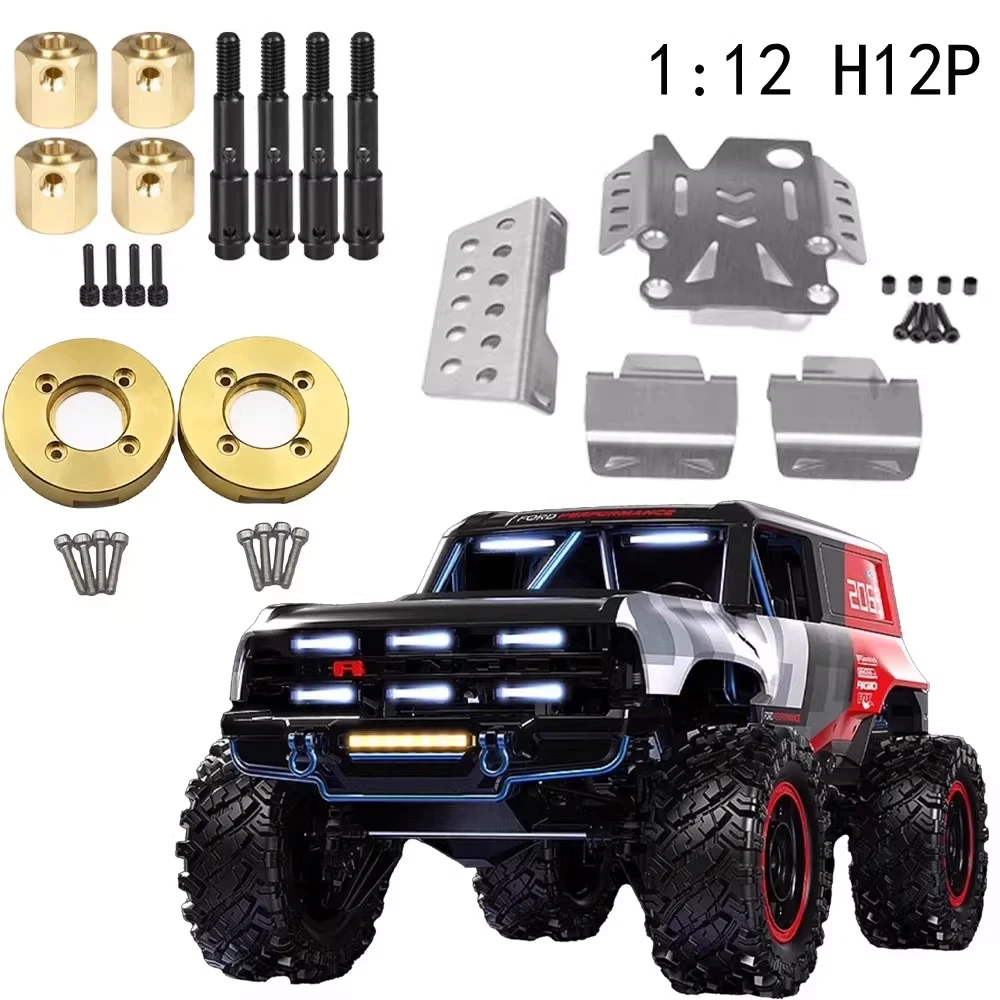 MJX Rc Crawler Car Upgrade Parts Brass Counterweight Chassis Armor Coupler Fit 1 12 H12Y H12Y Plus H12P For Rc Car Modification