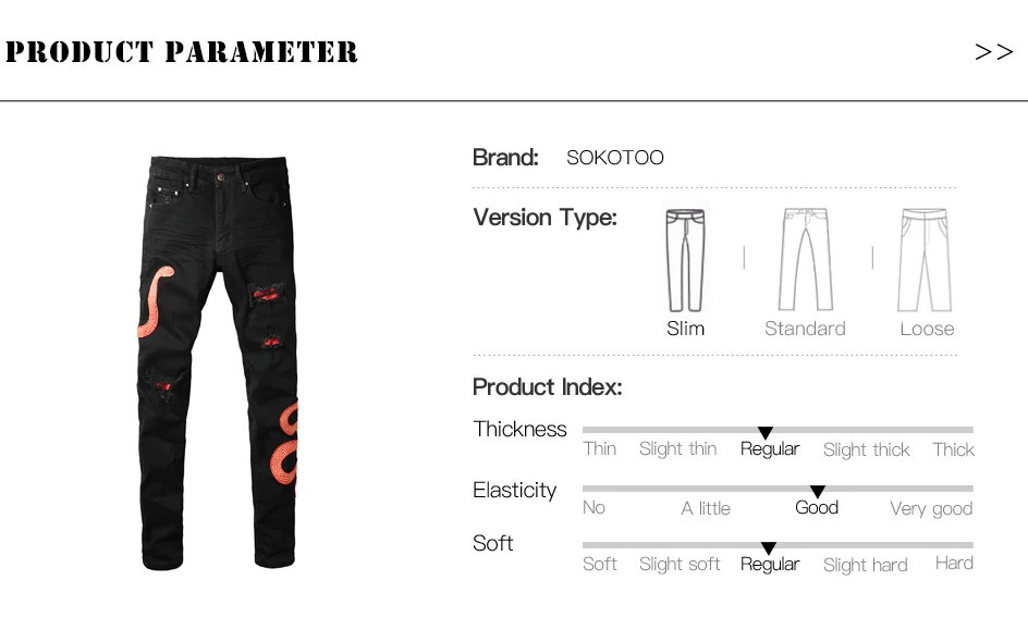 Herren Jeanshose aus Stretch-Denim mit schwarzer Schlangenstickerei, schmal geschnitten, konisch zulaufend, Bleistifthose mit Schlangenleder-Patch – Detail 1