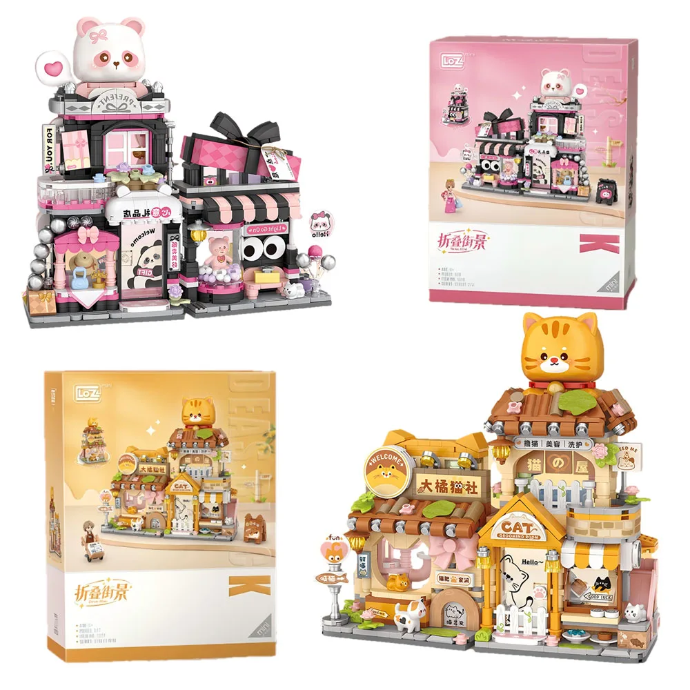 

Городской коммерческий вид на улицу Магазин строительных блоков Друзья Большой оранжевый кот Общество Подарочный магазин Кирпичи Развивающие игрушки для детей Подарки