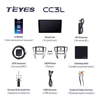 TEYES CC3L WIFI 適用於三菱 L200 5 左舵/右舵 2018-2020 年車載收音機多媒體視訊播放器導航立體聲 GPS 安卓系統 無 2din 2 din dvd 10 最佳銷售 三菱L200車用音響 - №8