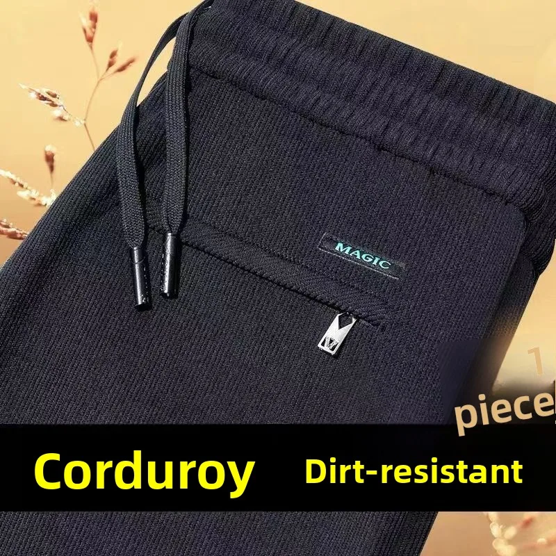 سراويل تقليدية للرجال Thiened فضفاضة تناسب ملابس العمل للشباب سراويل طويلة مخططة مقاس كبير سراويل مستقيمة الساق للخريف والشتاء Faion