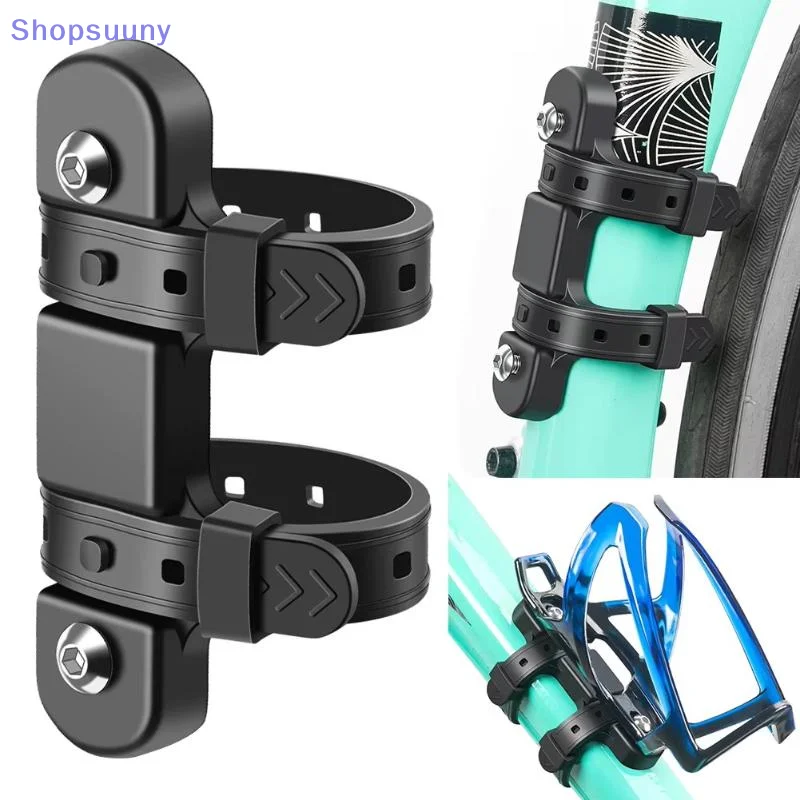 [SU]Bicycle Water Bottle Mount Adaptor Silicone Gel Bandage Kettle Cage Strap Seatpost Fork Frame Install Holder Adapter[SU]