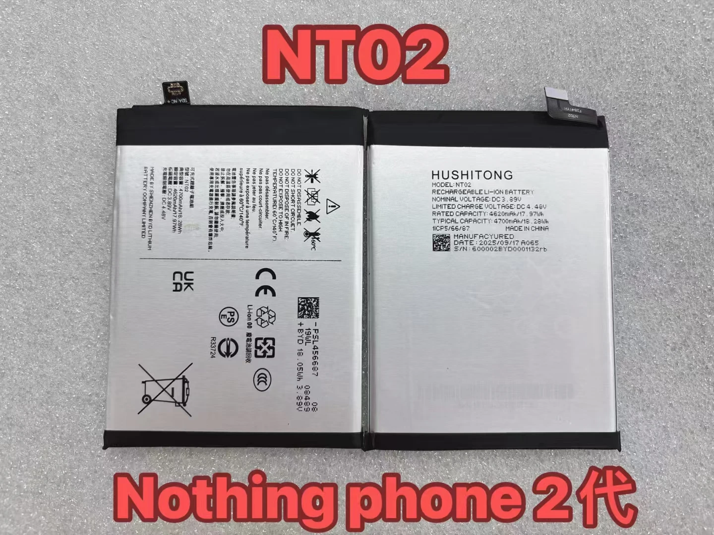 NT02 New Battery For Nothing Phone 2 image 4