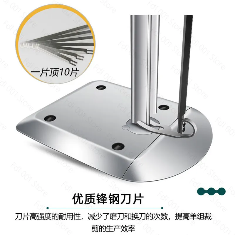 Cutting machine Electric scissors Cloth cutting machine Straight knife Clothing  Automatic sharpening Vertical electric scissors