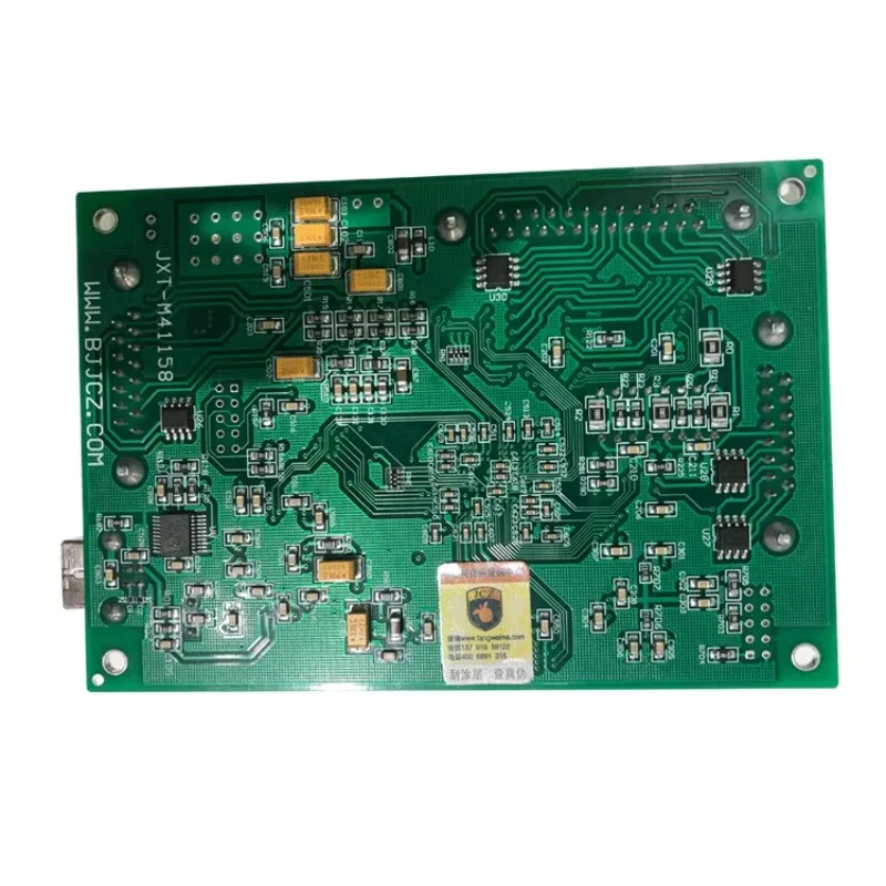 فتحة عالية الجودة/رأس جالفو لبطاقة التحكم بالليزر لآلة الوسم بالليزر #3