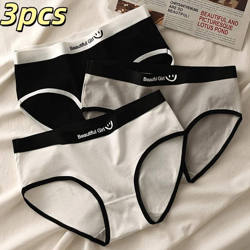 3pcs WM2