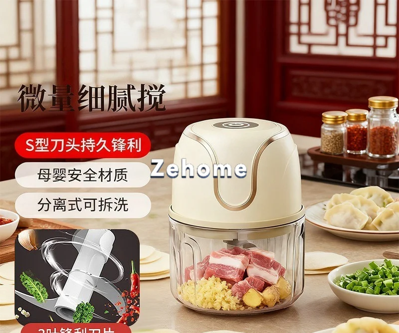 Electric Mini Garlic Masher Meat Grinder