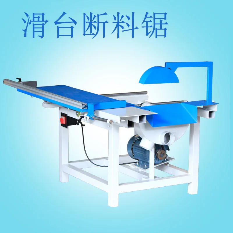 Woodworking machinery and equipment Simple single-head broken material sawing wood granulator blanking machine