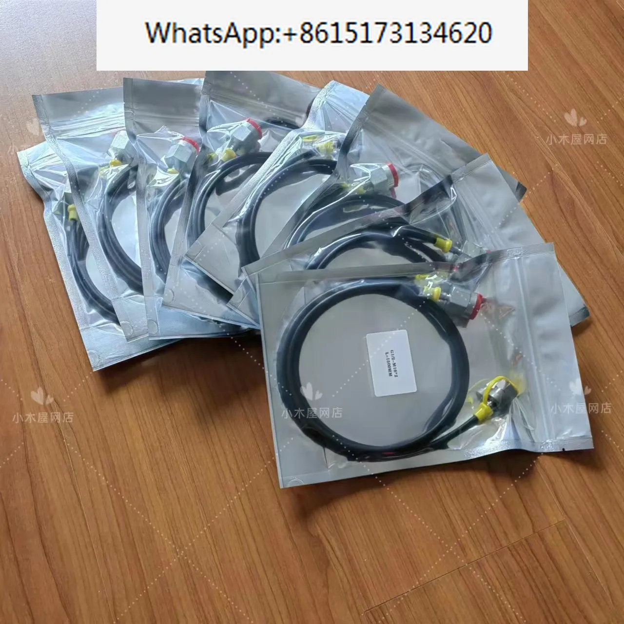 DN3 hydraulic high-pressure REHRU pressure measuring hose assembly joint pressure gauge connection line oil pipe