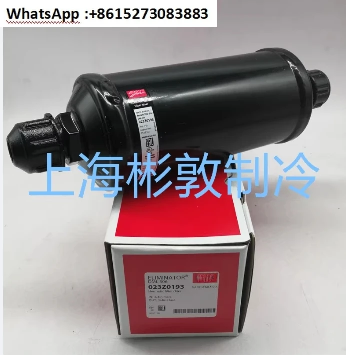 

Drying filter DML306 DCL303 304 023Z0193 0070 0050 004956