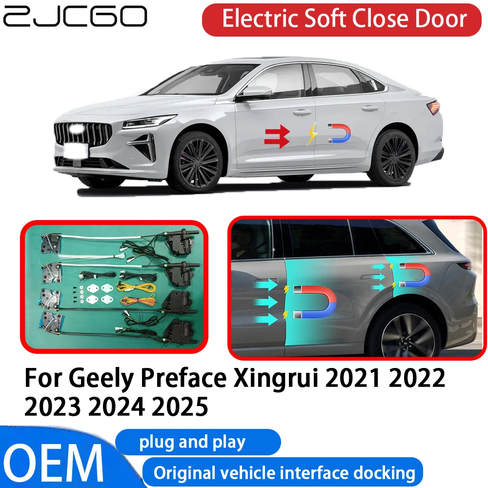 

for Geely Preface Xingrui 2021 2022 2023 2024 2025 Car Automatic Electric Soft Close Door Closer System OEM Plug and Play