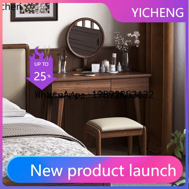 

X4 black walnut dresser with mirror solid wood simple makeup table desk integrated