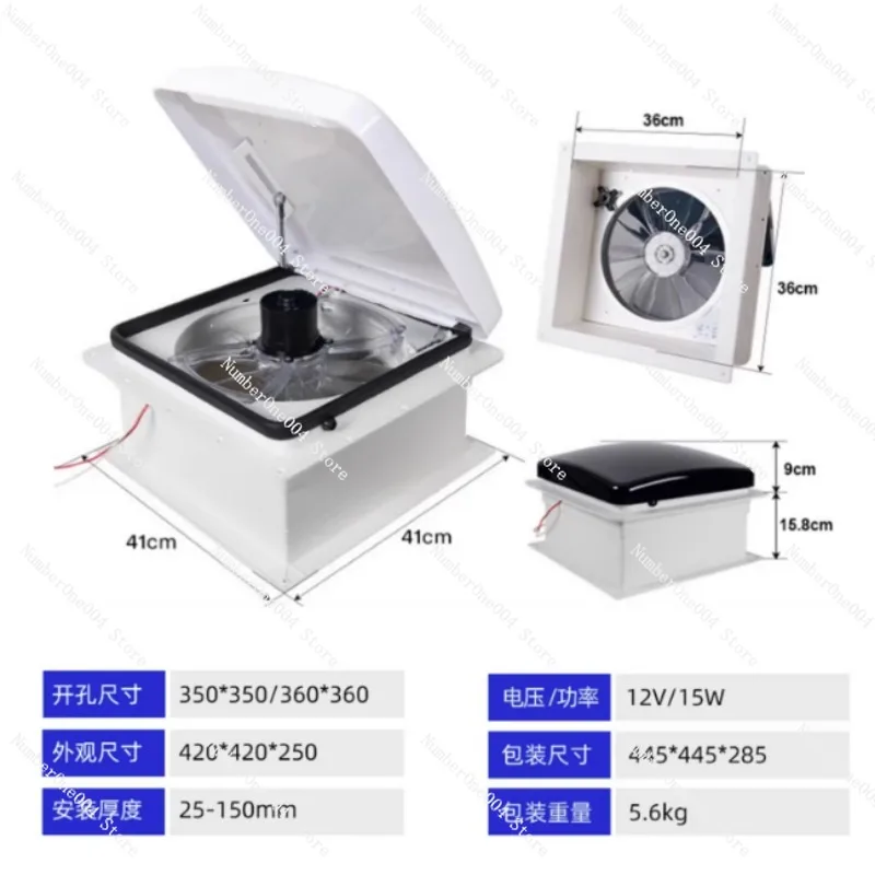

12V RV Roof Vent Fan With Rain Sensor & Remote Control, 10/3 Speed For Caravan Motorhome Camper
