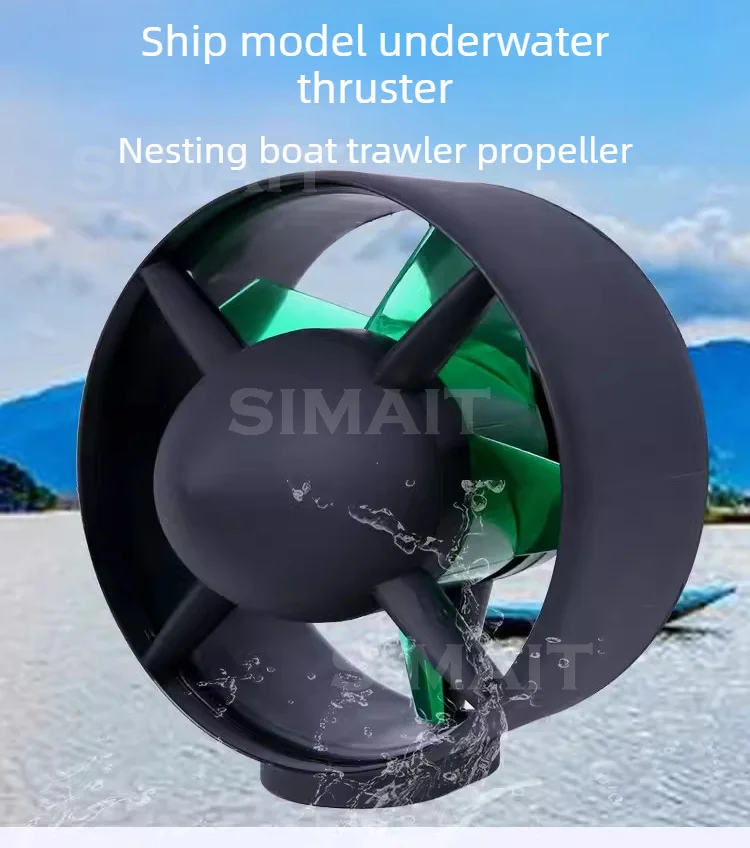 

24-48V 800W ROV Underwater Thruster | Brushless Motor for Fishing Boat, Kayak, Submarine Robot