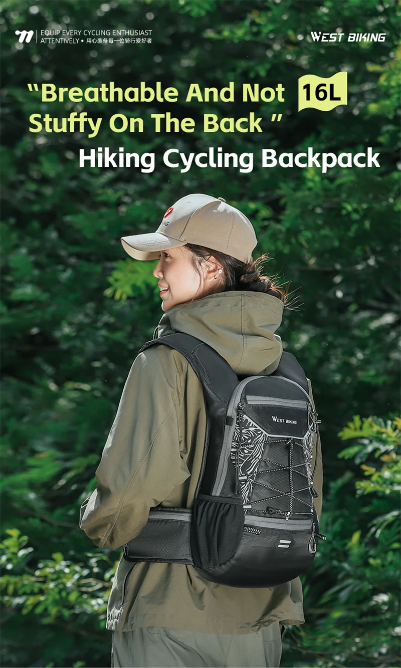 WEST BIKING Fahrradrucksack 16L Große Kapazität Outdoor Sport Klettern Wandern Fahrradtasche Ultraleichter Reise-Hydrations-Rucksack – Detail 1