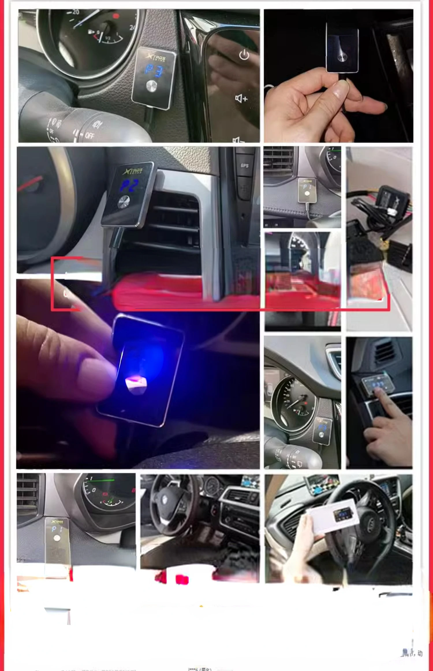 Automotive throttle electronic accelerator throttle controller external power lift modified speed increase module