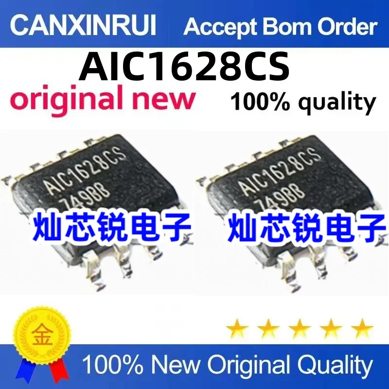 （10 pieces）AIC1628CS AIC1628 SOP-8 Boost DC-DC Converter