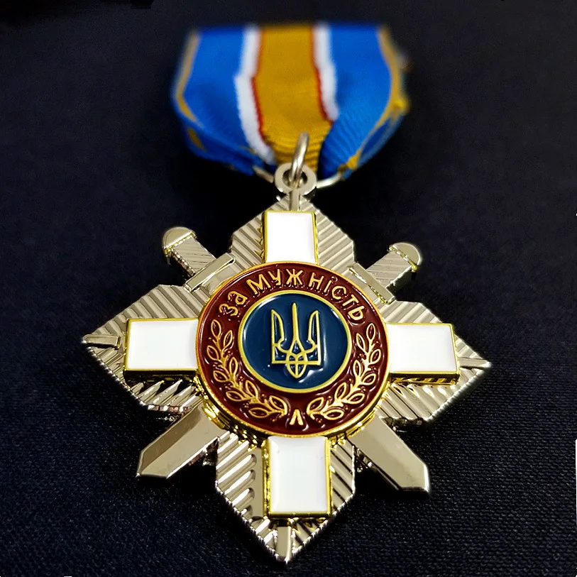 استنساخ الميدالية الأوكرانية للشجاعة والشجاعة شارة تشيرنوبيل مجموعة ميدالية الإنقاذ #1