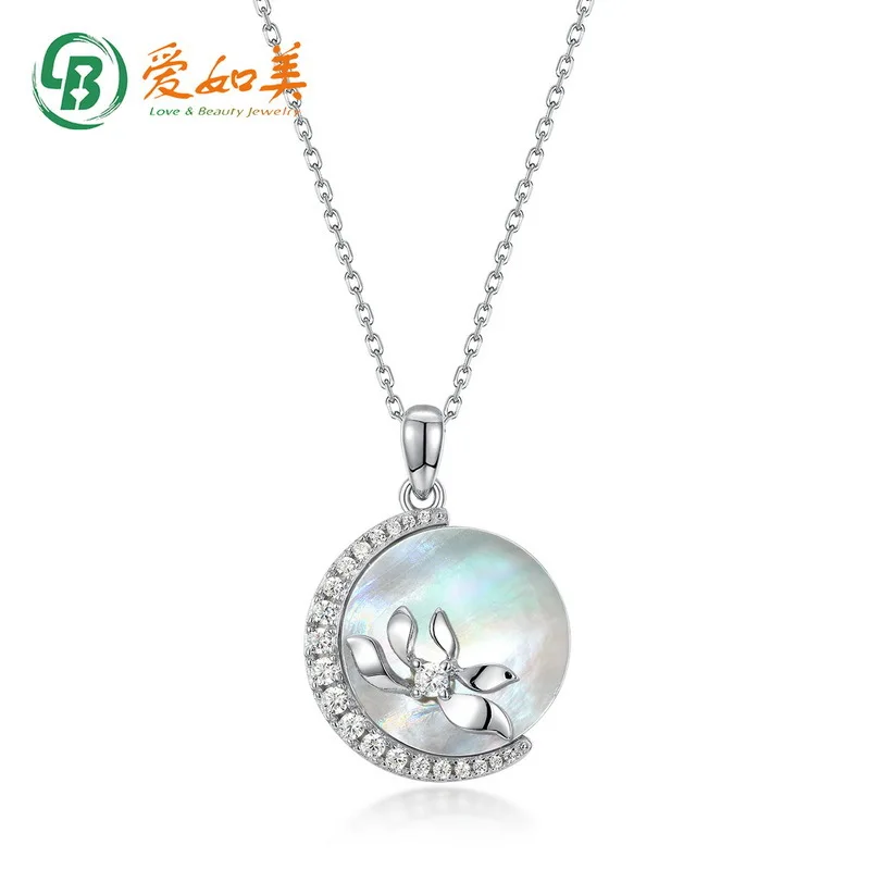 

White Shell Pendant Collarbone Chain Small Fresh Breeze 18K Gold PT950 Platinum Silver Plated 7-layer Gold Orchid Necklace