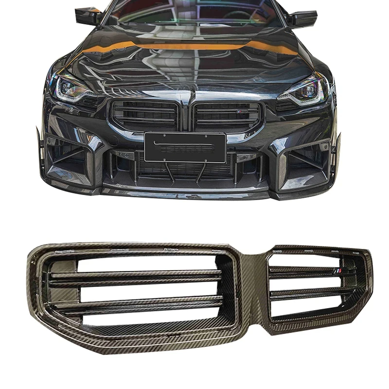 

Dry Carbon Fiber Front Nose Grill M2 G87 2023+ Front Kidney Grille