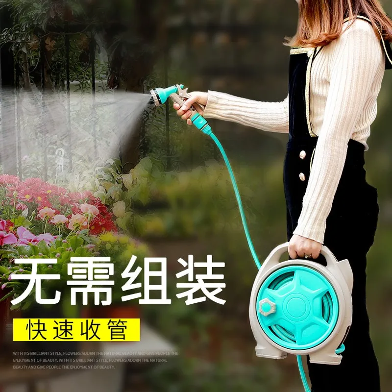 Multifunctional Watering Flower Car Washing Gun Water Pipe High Pressure Household Hose Storage Winding Machine Garden Watering