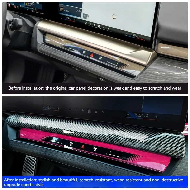 لسيارات BMW 5 Series G60 2024-2025 ألياف الكربون وحدة التحكم المركزية للسيارة شاشة الملاحة لوحة سفلية تزيين ملصق اكسسوارات السيارات