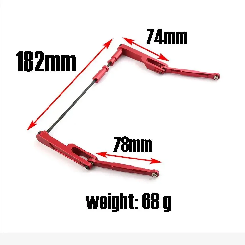 Axial RBX10 Ryft 1/10 RC 크롤러 자동차 업그레이드 부품 액세서리 용 금속 후면 스웨이 바 세트 썸네일 2