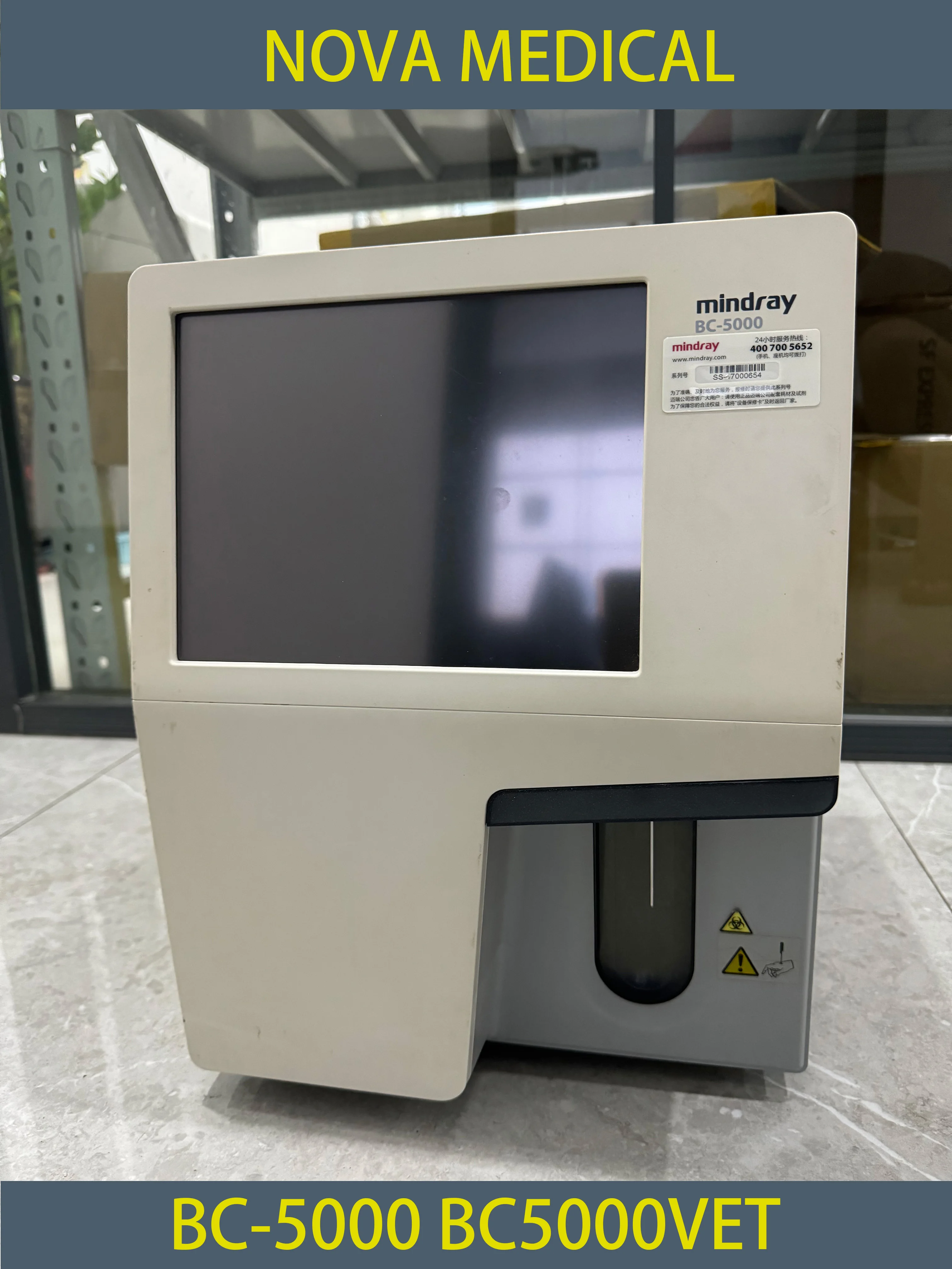 Used Good Condition Mindray BC-5000 BC-5000VET 5-Part Hematology Analyzer BC-5000 BC-5000VET