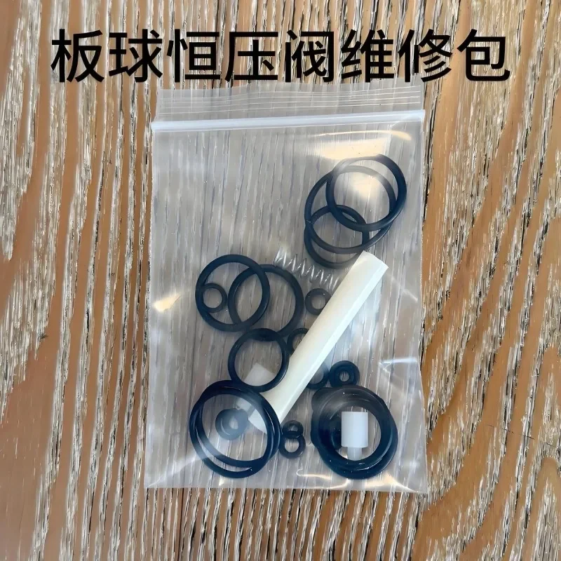 Industrial valve o-ring Ding Qing rubber ring pom core, sealing ring accessories