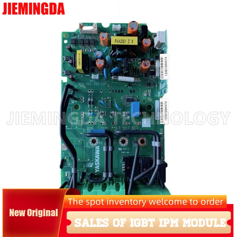 

Brand new original frequency converter GA70B4023 power drive board ETP761220 761221 761222
