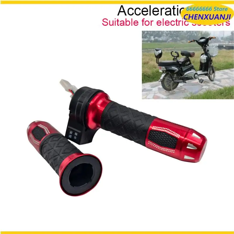 

Electric scooter/tricycle rotating throttle, forward and backward acceleration, steering handle accessories speed control