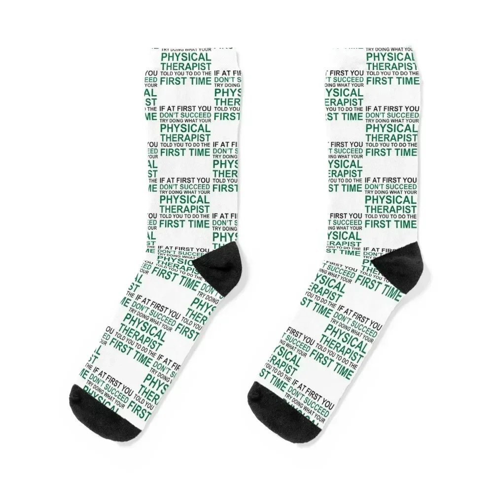 

Physical Therapy Humor Socks crazy hiking Run Ladies Socks Men's