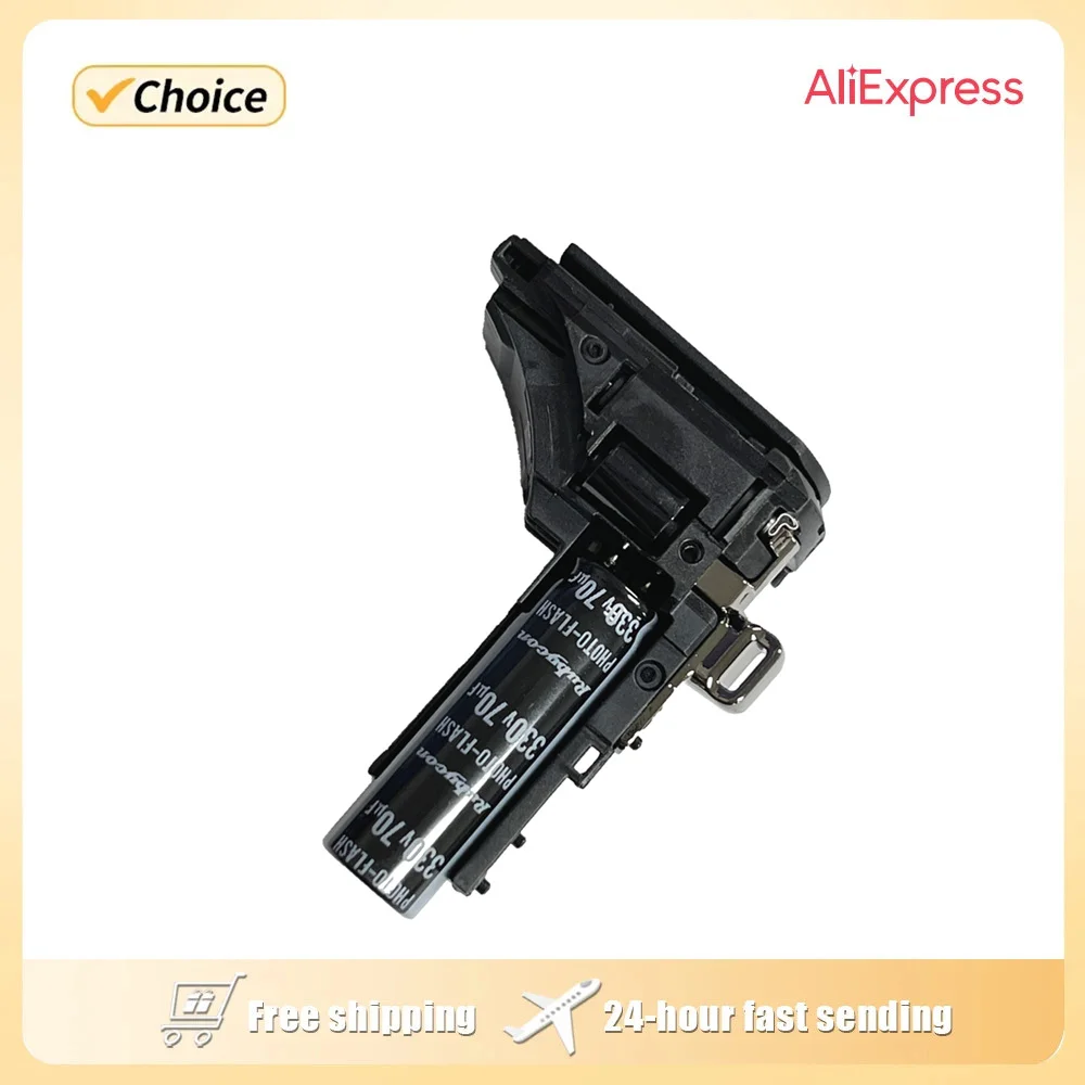 New Original Flash … - image