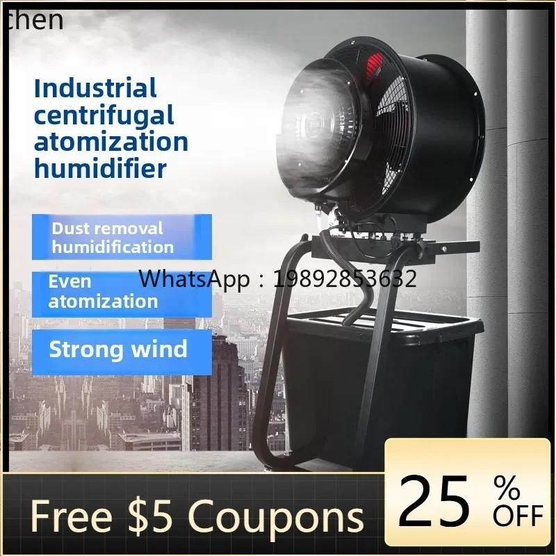 

industrial spray electric fan centrifugal humidifier dust removal and cooling workshop construction site push atomizer