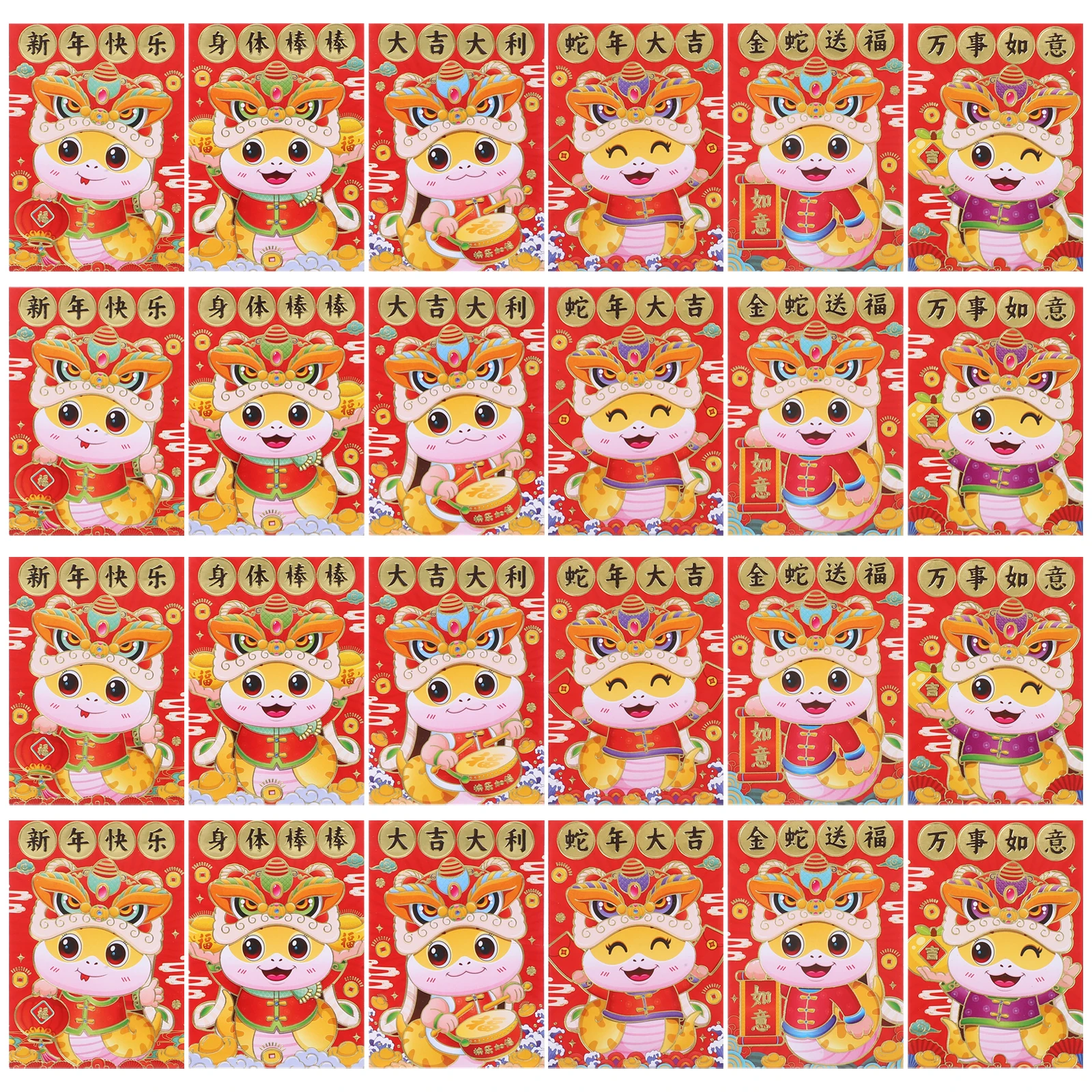 

60 Pcs Snake Zodiac Red Large Capacity Chinese New Year Lucky Money Cash Hong Chinese Red Envelopes Lucky Money Envelopes Bao
