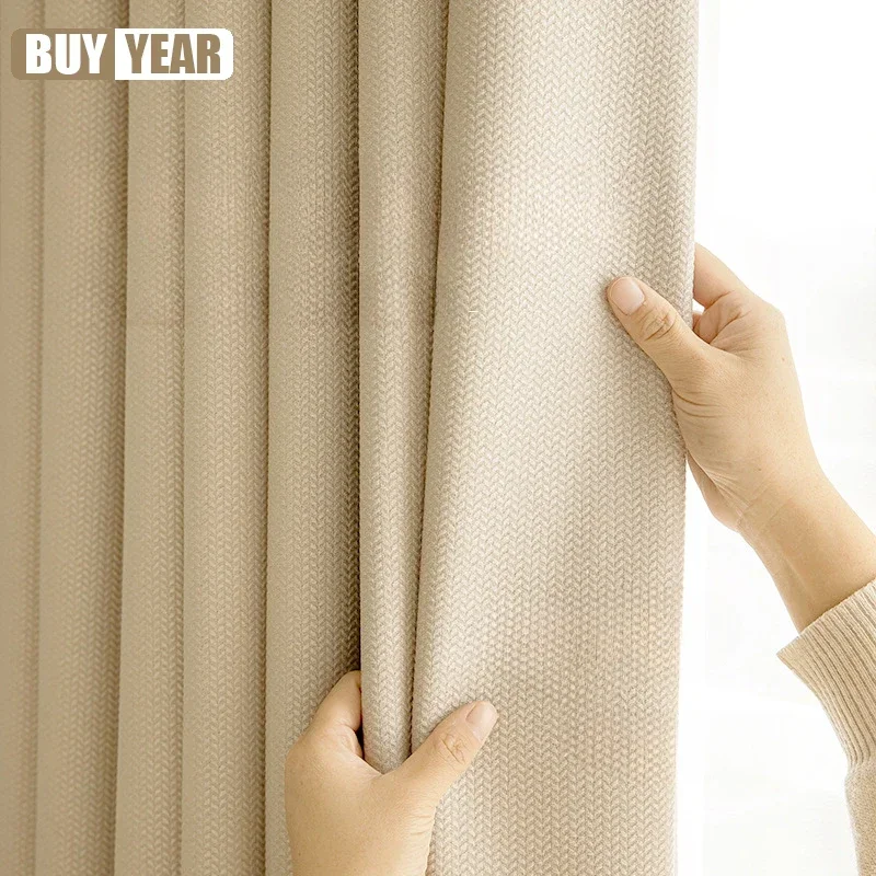 

Modern Simple Cream Texture Cotton and linen Curtain Blackout French Curtains for Living Dining room Bedroom Tulle Custom