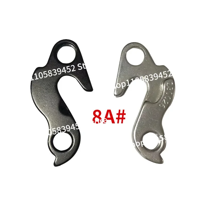 For tail hook lug mountain bike frame hook claw aluminum alloy rear dial  frame variable speed tail
