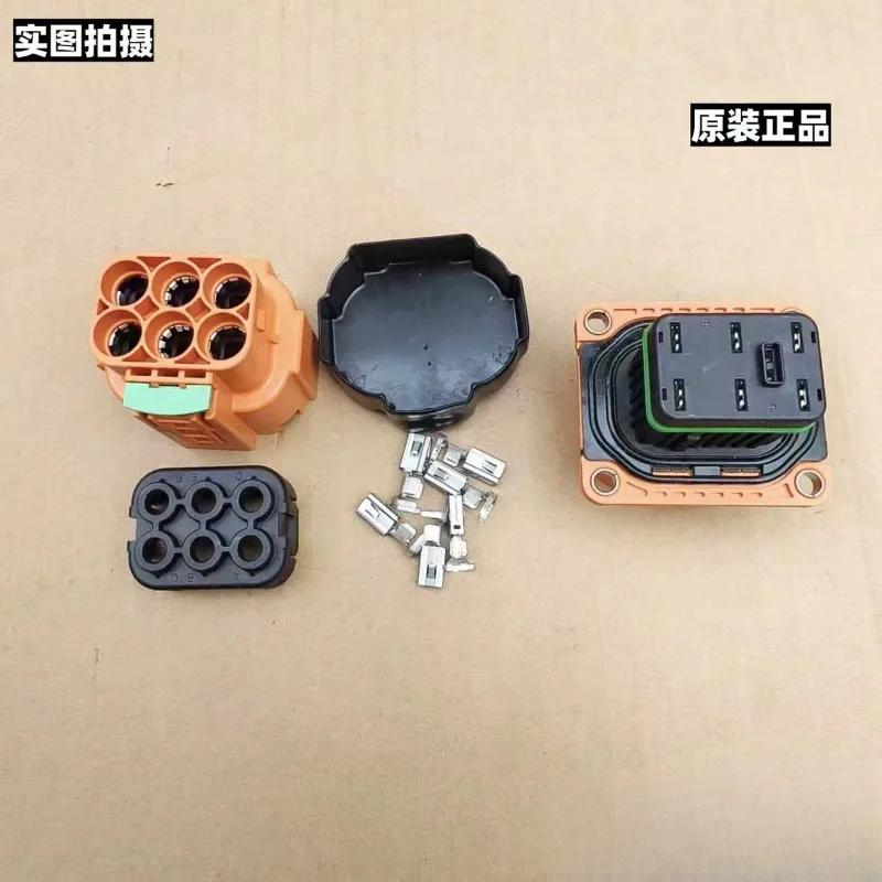 Plaza Optoelectronics New Energy 6-pin Connector Plug Socket EVH2-N6TK-A/EVH2D-N6ZJa-A