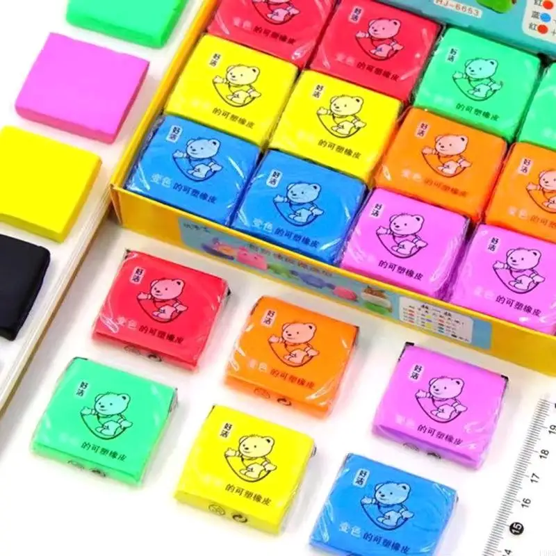 P0RB 2 PCS ERASERS MOLABLE ERASER