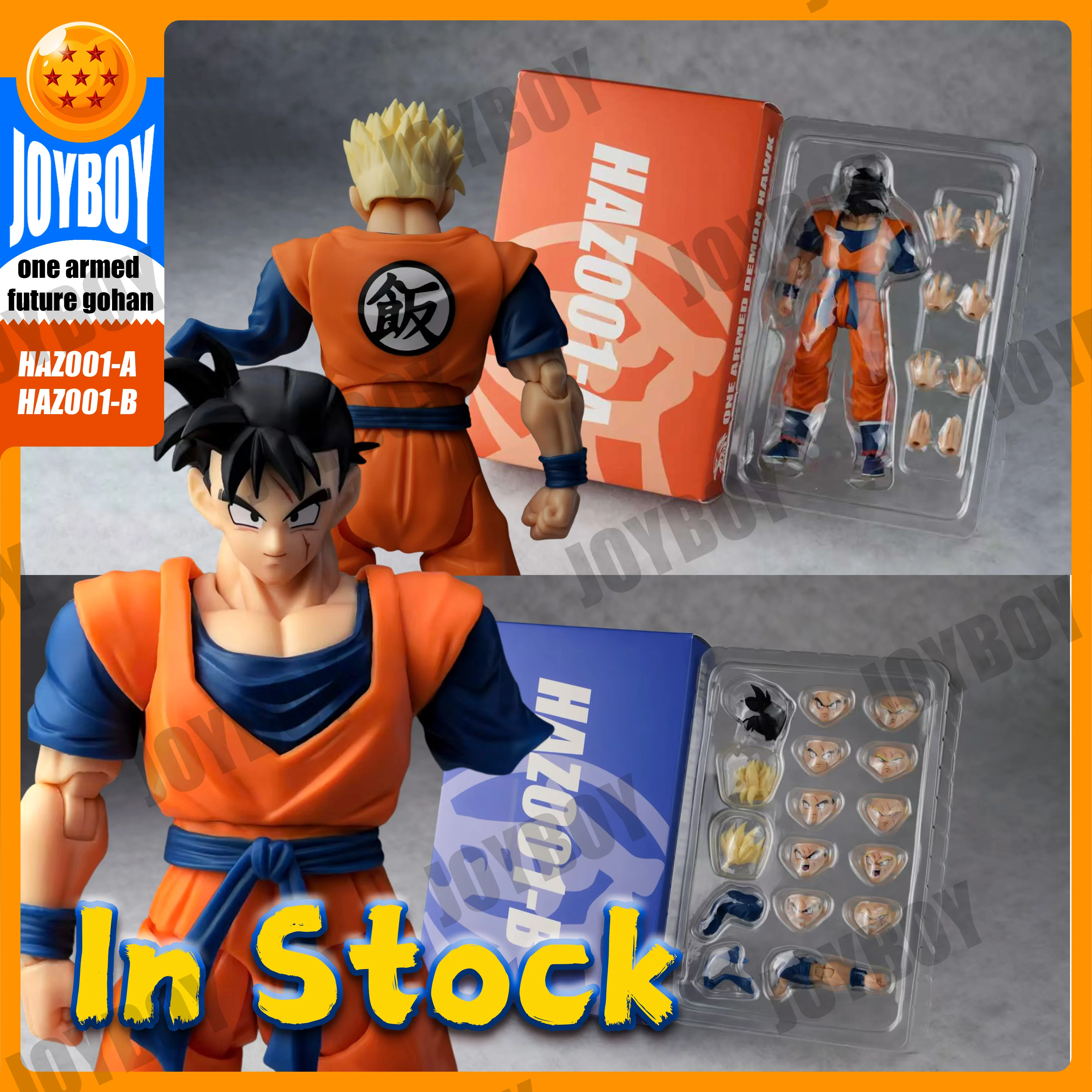 En Stock HA TOY HM AIR Studio Figura de Acción Original de Gohan del Futuro con un Brazo, Figura de Dragon Ball Z, Figura de Gohan del Futuro con un Brazo