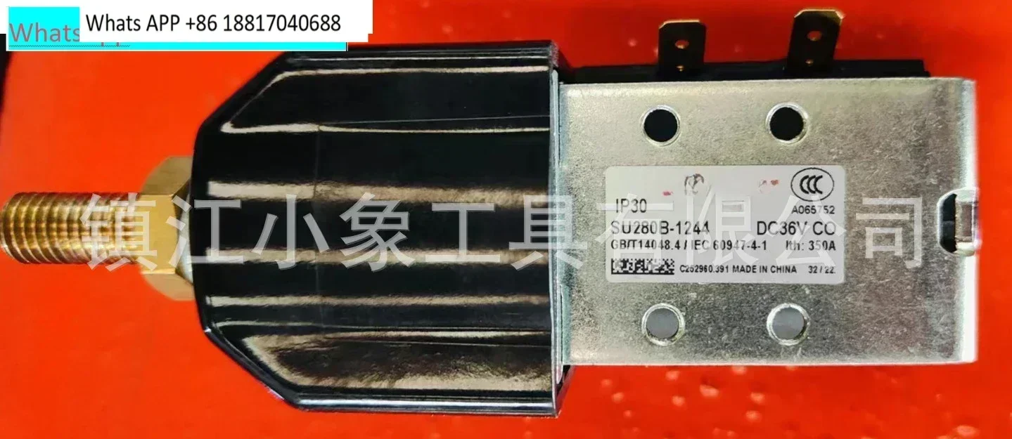 

DC Contactor SU280B-1244 36V 350A Forklift Truck Parts