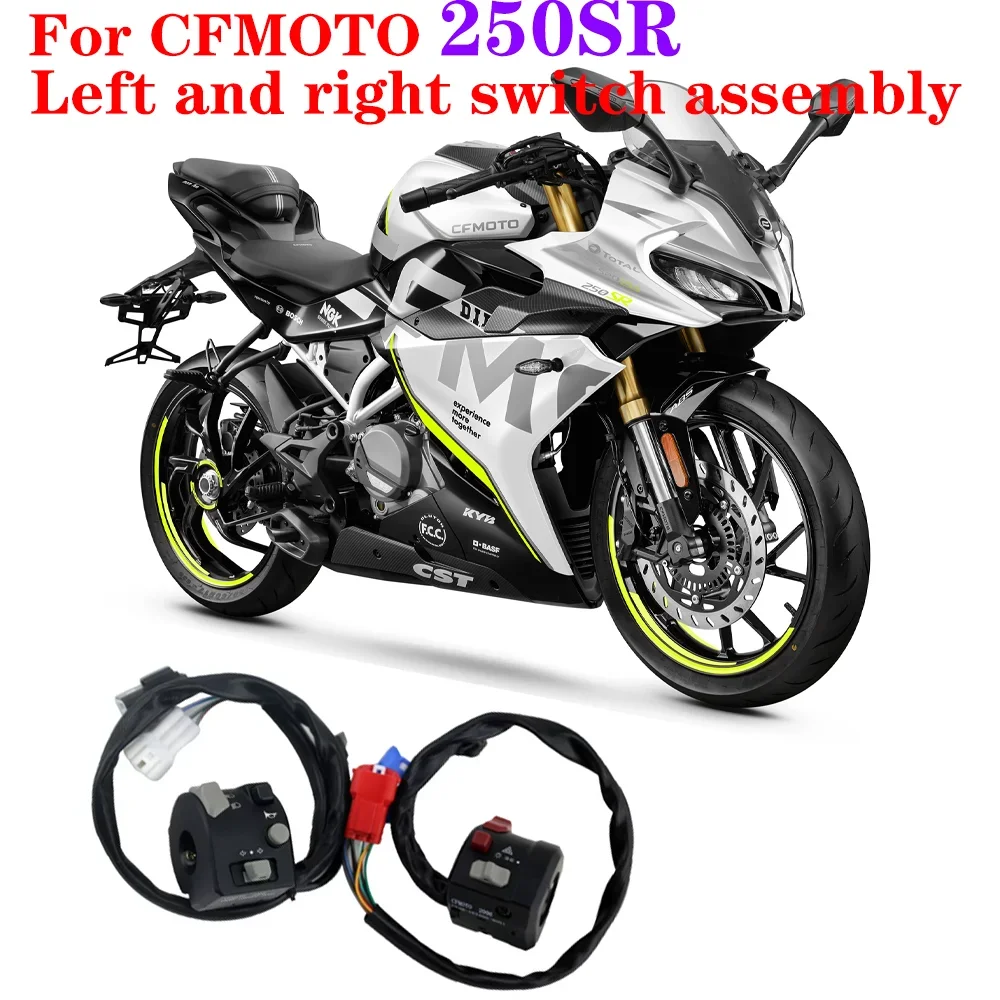 

Original Accessories of CFMOTO Motorcycle Cf250 Left and Right Handle Switch 250SR Handle Switch Horn / Start Switch 2018-2021