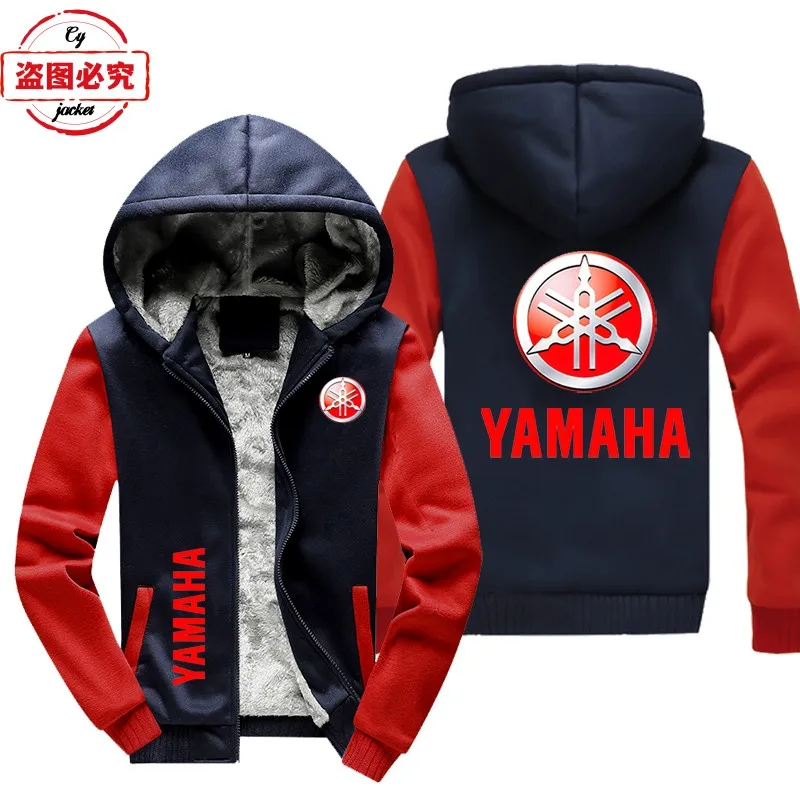 EU Size Yamaha Motorcycle Logo Printed Riding Suit Jacket Top With Wool Men's Hooded Sweatshirt Motorcycle Racing Suit Workwear